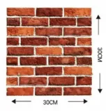 kasetony-panele-scienne-cegly-wzory-3d-pcv-30x30-motyw-dekor-dzieciece-mur-nowoczesne-3d-i-perspektywa-stan-nowy