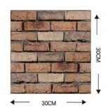 kasetony-panele-scienne-cegly-wzory-3d-pcv-30x30-motyw-dekor-dzieciece-mur-nowoczesne-3d-i-perspektywa-stan-nowy