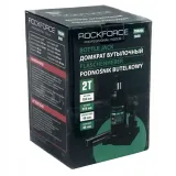 podnosnik-samochodowy-lewarek-hydrauliczny-2t-waga-z-opakowaniem-2-5-kg