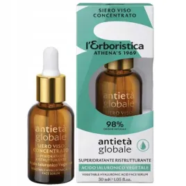 l-erboristica-serum-do-twarzy-nawilzajace-30-ml