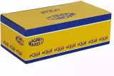 wentylator-chlodnicy-magneti-marelli-069422888010-waga-produktu-5-kg