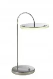 pluton-1t-lampka-nocna-stolikowa-led-biurkowa-outlet-promocja
