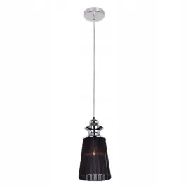 lampa-wiszaca-czarna-paola-bl-50percent