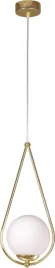 lampa-wiszaca-szklana-kula-neve-gold