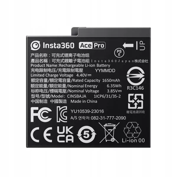 insta360-ace-ace-pro-battery-akumulator-do-przeznaczenie-inne