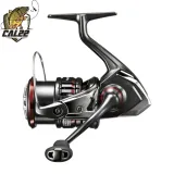 kolowrotek-shimano-vanford-c2000s