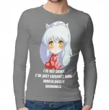 longsleeve-anime-ridiculously-adorable-stan-nowy
