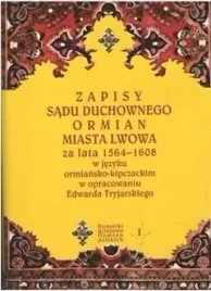 tryjarski-zapisy-sadu-duchownego-ormian-miasta