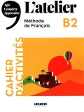 l-atelier-b2-cwiczenia-cd