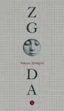 zgoda-vanessa-springora-stan-nowy