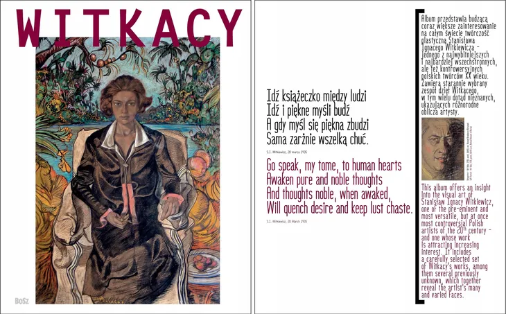 witkacy-wyd-2022-wysokosc-produktu-30-cm
