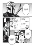 star-wars-mandalorianin-tom-2-yusuke-sawa-stan-nowy