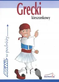 spitzing-karin-grecki-kieszonkowy-w-podrozy
