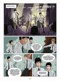 david-bowie-w-komiksie-scream-comics-tytul-david-bowie-w-komiksie