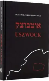 uszwock-przemyslaw-lis-markiewicz