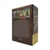 tarot-anielska-madrosc-maksymalna-liczba-graczy-2