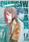 chainsaw-man-tom-9-tatsuki-fujimoto-stan-nowy