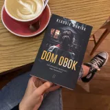 dom-obok-klaudia-muniak-autor-klaudia-muniak