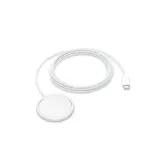 ladowarka-apple-magsafe-charger-2m-kod-producenta-mx6y3zm-a