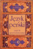 jezyk-perski-jezyk-kolokwialny-cz-3-cd-rahnama-stan-nowy
