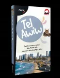 tel-awiw-pascal-lajt-stan-nowy