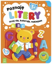 poznaje-litery-ucze-sie-koloruje-naklejam