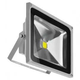 zewnetrzny-naswietlacz-az1199-azzardo-led-50w-ip65-ogrodowy-szary