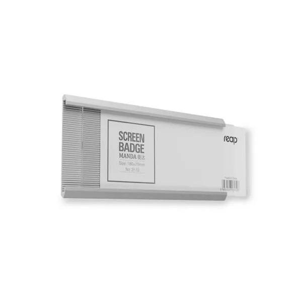 tabliczka-puro-180x70-mm-stan-nowy