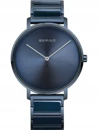oryginalny-zegarek-bering-18539-797-pomysl-na-prezent
