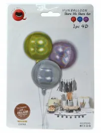 duzy-balon-na-impreze-metaliczny-55cm-rozne-kolory
