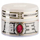 wosk-twardy-soft99-300g-waga-z-opakowaniem-0-15-kg-producent-soft99