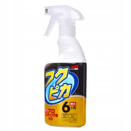 quick-detailer-soft99-fukupika-400-ml