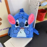 pluszowy-pamietnik-stitch-rodzaj-pamietnik