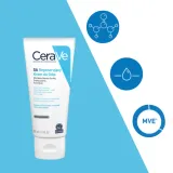 cerave-sa-regenerujacy-krem-do-stop-88-ml