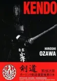 kendo-hiroshi-ozawa-stan-nowy