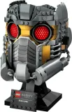 lego-marvel-76251-helm-star-lorda-stan-nowy