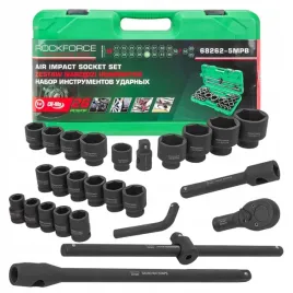 zestaw-klucze-nasadowe-udarowe-6-katne-walizka