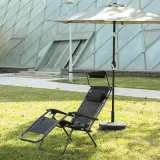 lezak-fotel-ogrodowy-plazowy-rozkladany-zero-gravity-lezanka-z-daszkiem-kod-producenta-483939393-stan-nowy