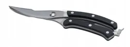 nozyce-do-drobiu-nozyce-do-kurczaka-kuchenne-26cm