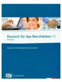deutsch-fur-das-berufsleben-b1-kb-2cd-wydawnictwo-lektorklett