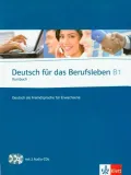 deutsch-fur-das-berufsleben-b1-kb-2cd-poziom-b1