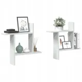 polki-scienne-2-szt-biale-50x12x50-cm-typ-inny