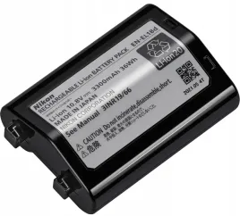 akumulator-nikon-en-el18d-oryginal