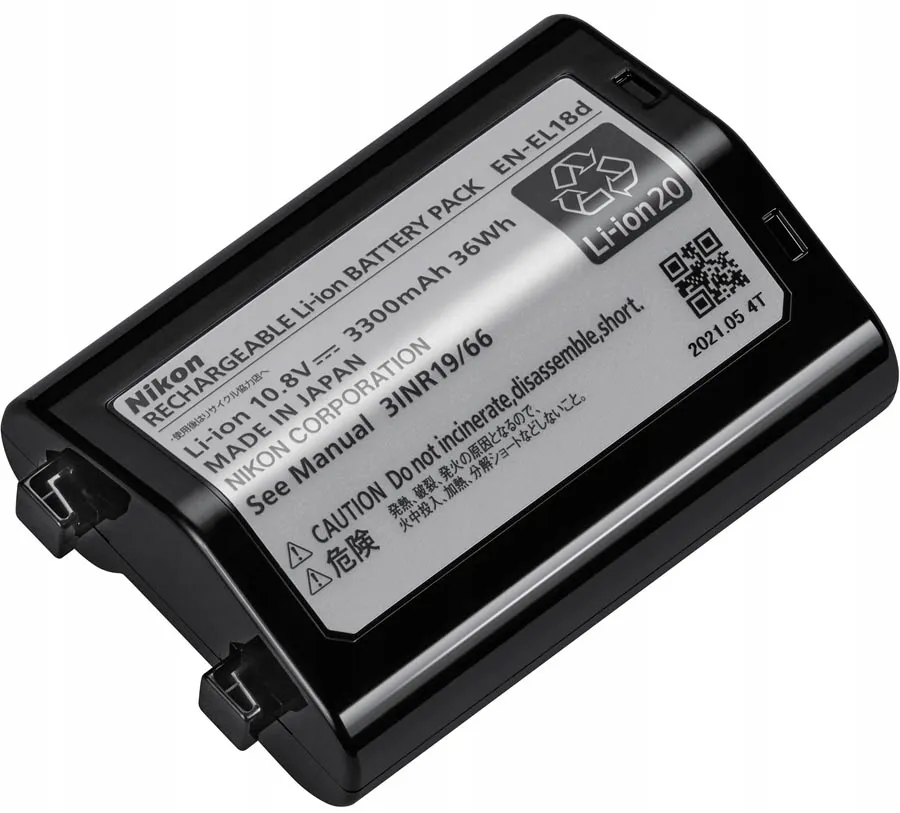 akumulator-nikon-en-el18d-oryginal