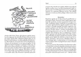 puszczanstwo-isbn-9788397032439