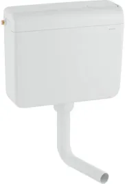 geberit-spluczka-ap112-nisko-zawieszona-bialy-alpin-136-230-11-1
