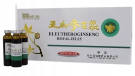 zen-szen-syberyjski-ampulki-ginseng-meridian