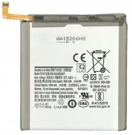 nowa-bateria-akumulator-do-samsung-galaxy-s21-ultra-gh82-24592a-oem