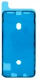 uszczelka-klej-lcd-do-iphone-12-pro-max-stan-nowy