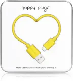 kabel-micro-usb-happy-plugs-200cm-zolty-stan-nowy